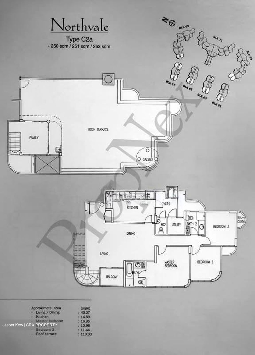 Northvale (D23), Apartment #579083111